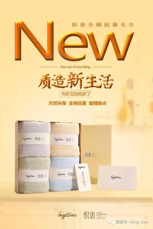 大時(shí)代七天防臭襪子長(zhǎng)襪短襪童襪隱形襪真假?gòu)S家批發(fā)