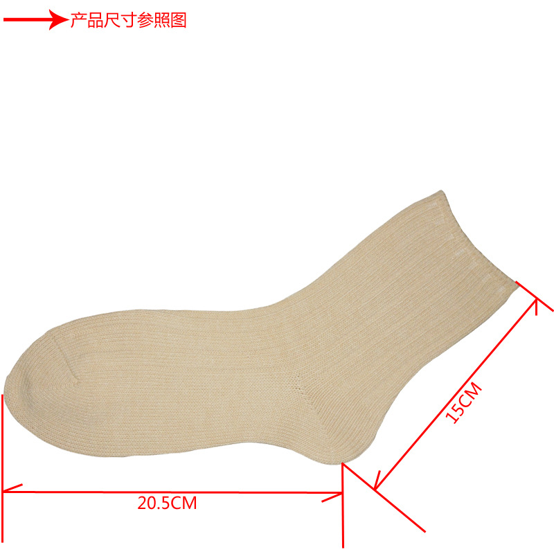 秋冬新款兔羊毛襪粗針商務休閑中筒羊毛襪腈綸保暖襪廠家批發貨源